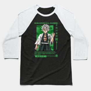 Shinazugawa Sanemi Artwork Baseball T-Shirt